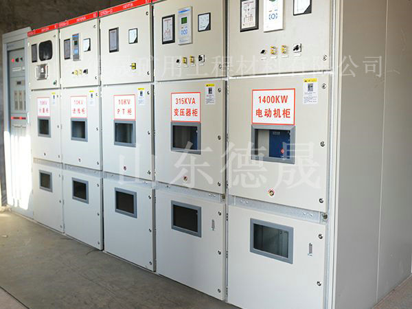 生產(chǎn)現(xiàn)場(chǎng)