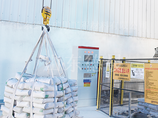 礦用無機(jī)封堵膠固粉（普通型）